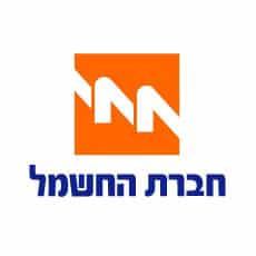 חברת החשמל