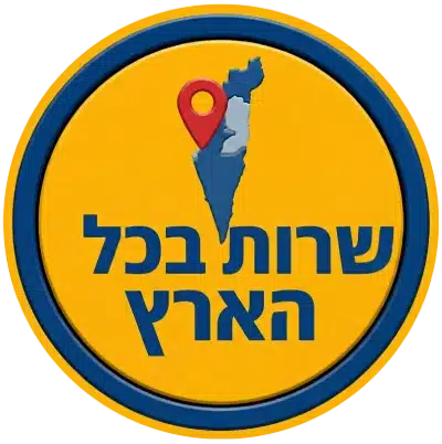 אייקון שירות בכל הארץ של שרייבר לימודי נהיגה עם מפת ישראל וסימון מיקום.
