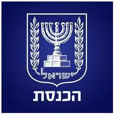 כנסת ישראל